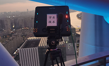 廣州塔(小蠻腰)塔上與地面無線傳輸